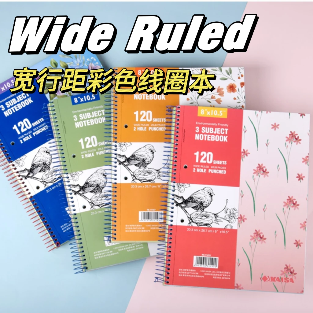 凯萨KAISA花岸系列彩色线圈本2孔笔记本易撕科目本凯萨笔记本