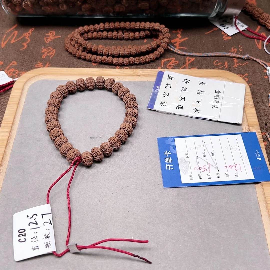 金刚菩提吊坠老*头金刚