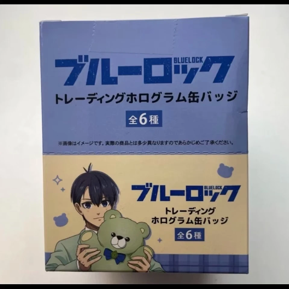 M蓝色监狱泰迪熊吧唧