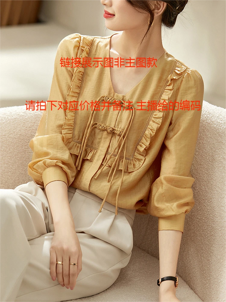 衬衫设计感气质显瘦减龄春秋衬衣洋气时尚小众减龄宽松春秋衬衣