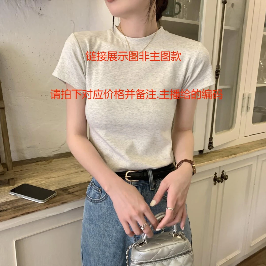 打底衫白色圆领半袖夏季百搭时尚简约修身韩版纯色半高领显瘦休闲