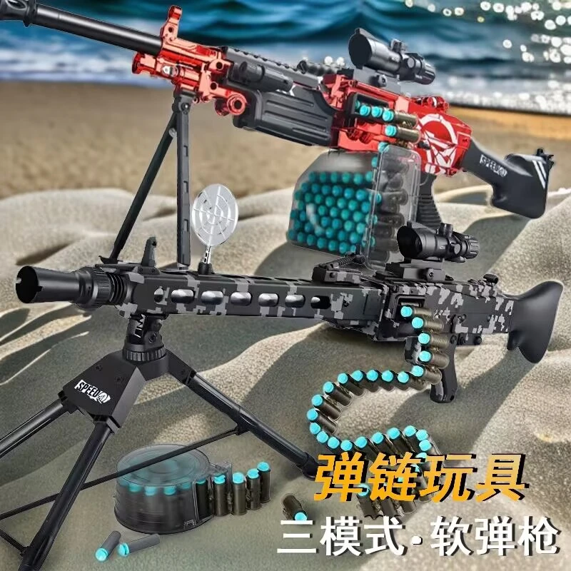 乐辉手自三模式M249大菠萝mg3弹链抛壳软弹枪连发m416玩具枪