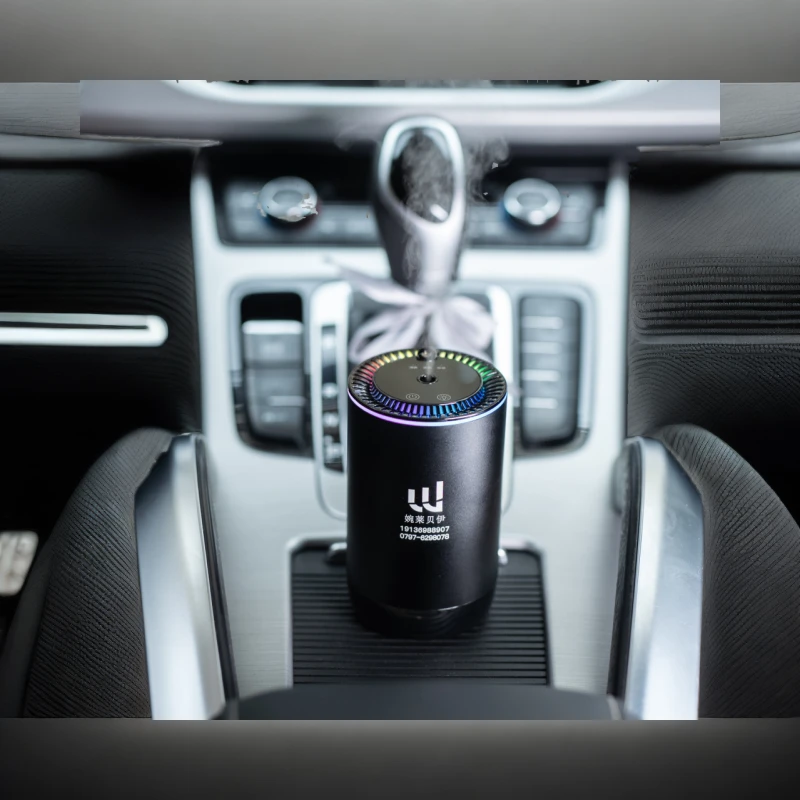 高级车载全自动香氛机