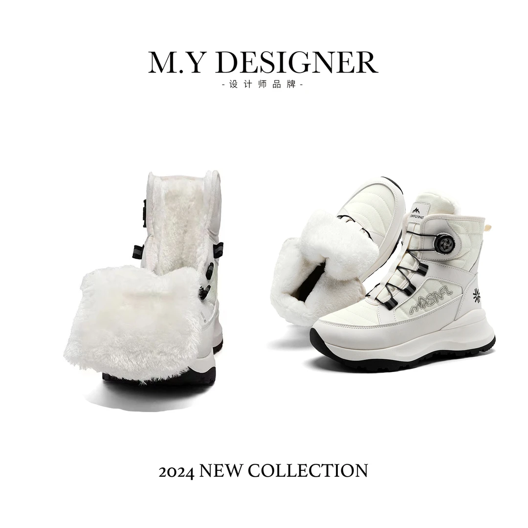 M.Y媛总 雪中飞加厚保暖防风防寒情侣雪地靴