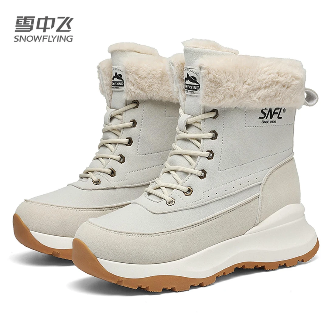 雪中飞冬季2025新款休闲户外男女同款保暖潮流高帮加绒男士雪地靴