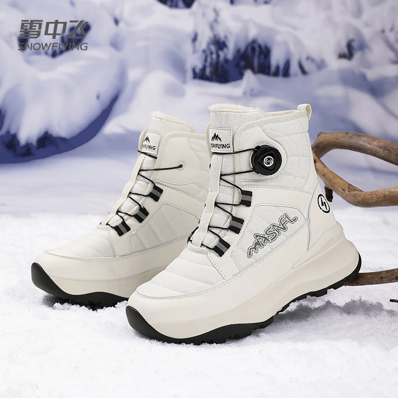 雪中飞2025秋冬季新款纯色百搭滑雪防风防寒防滑厚底保暖雪地靴