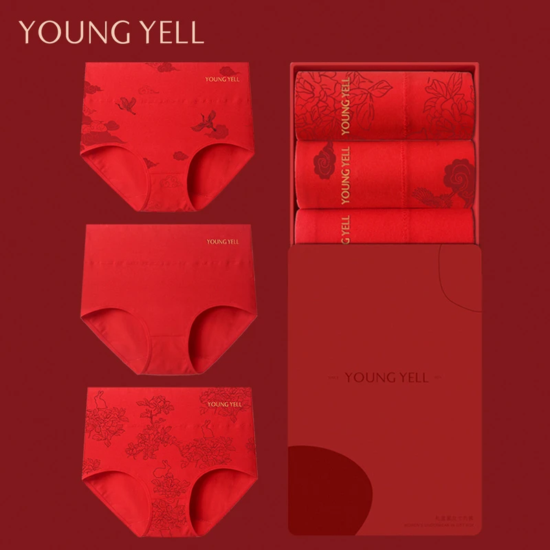 本命年红色内裤女款高腰纯棉全棉裆抗菌透气龙女士大码