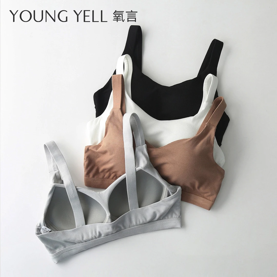 氧言内衣女款美背小胸聚拢型文胸无钢圈运动胸罩少女学生吊带背心