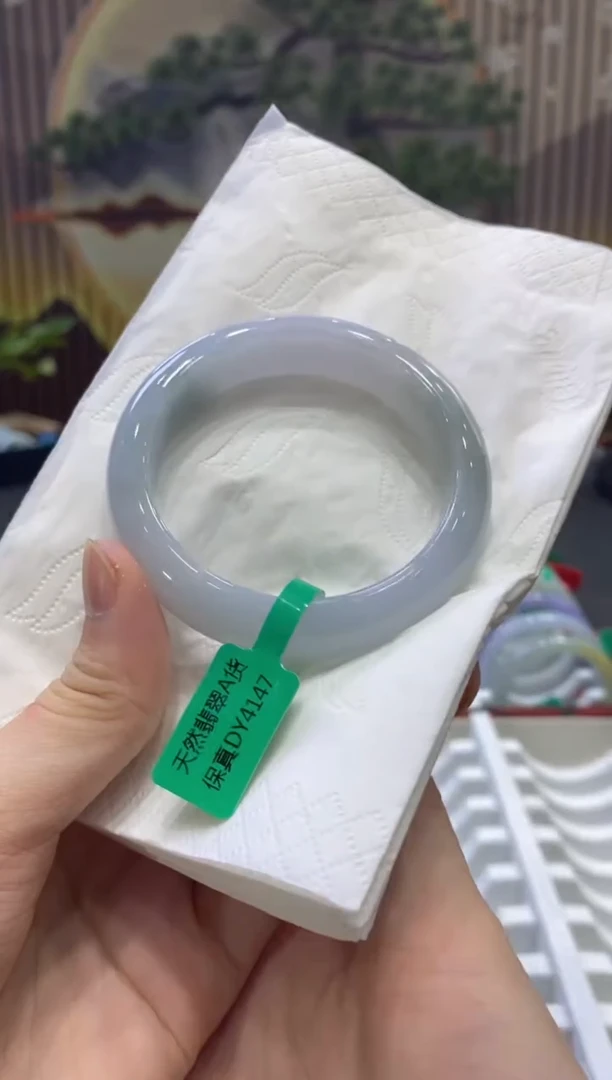 【闪购商品】翡翠手镯未镶嵌多人000387