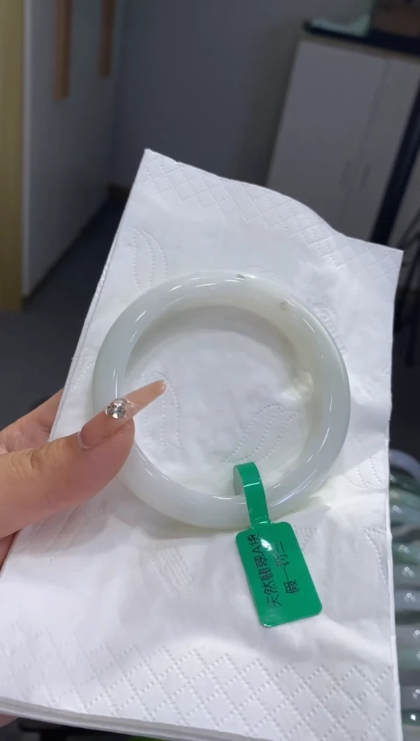 【闪购商品】翡翠手镯未镶嵌00001866