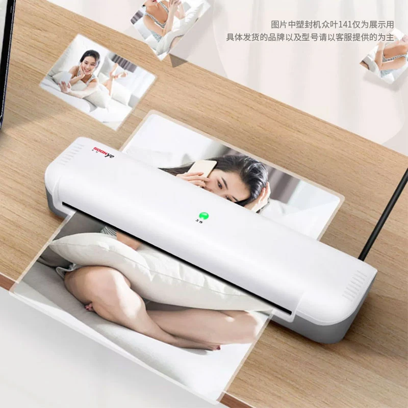 适用于佳能打印照片塑封机家用办公打印机配件