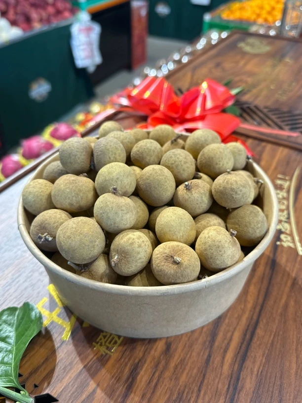 【精选】小核特大龙眼（净重约500g）