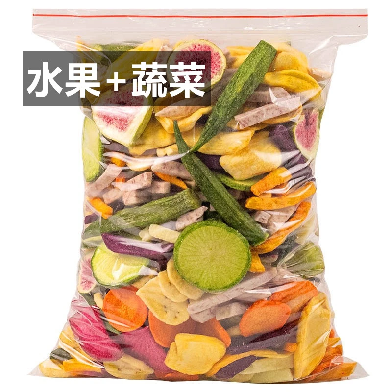 【100g*3袋】果蔬脆片混合果蔬干蔬菜水果干网红办公追剧零食袋装