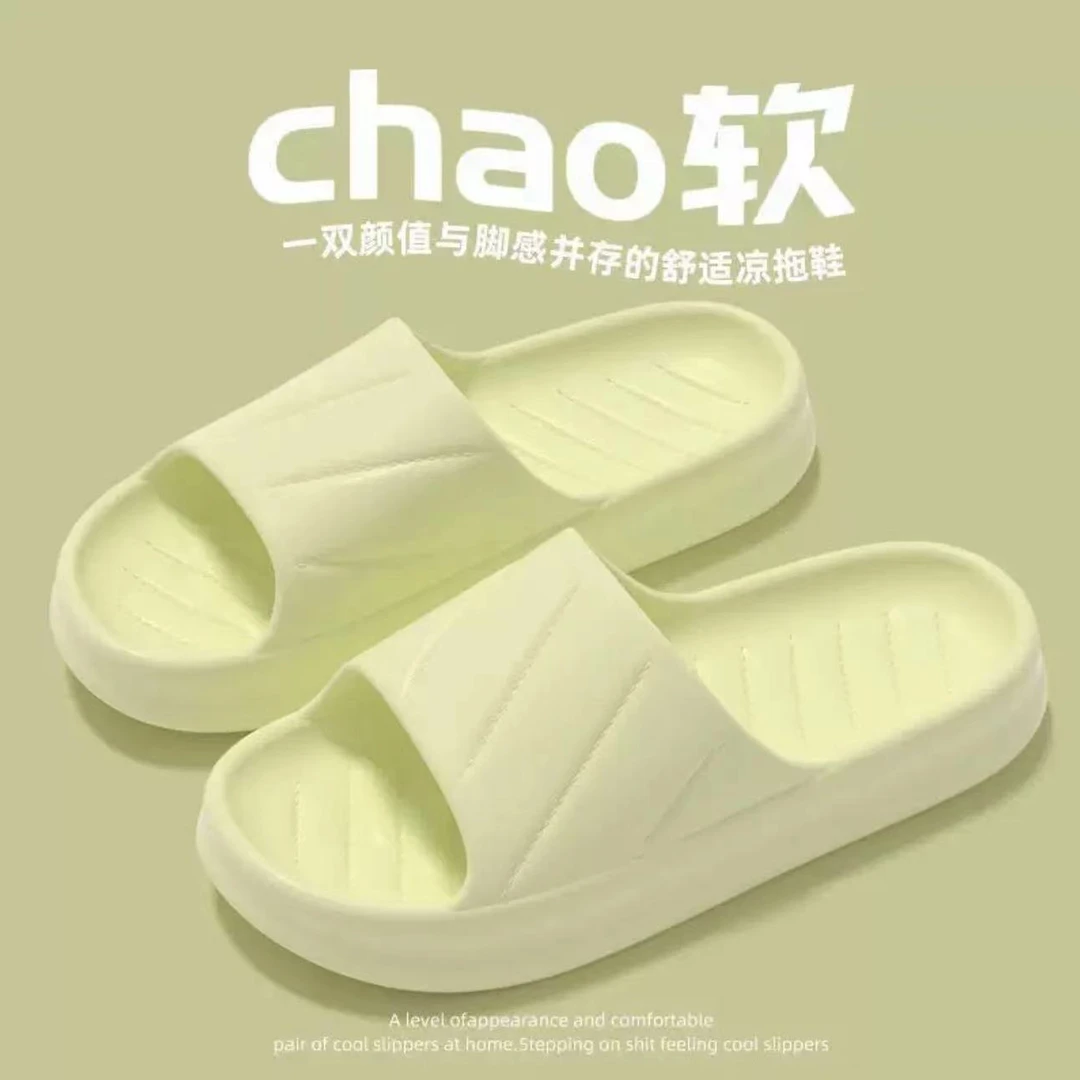 【亏本浮力】夏季女士室内踩屎感拖鞋家具家用浴室洗澡eva拖鞋女