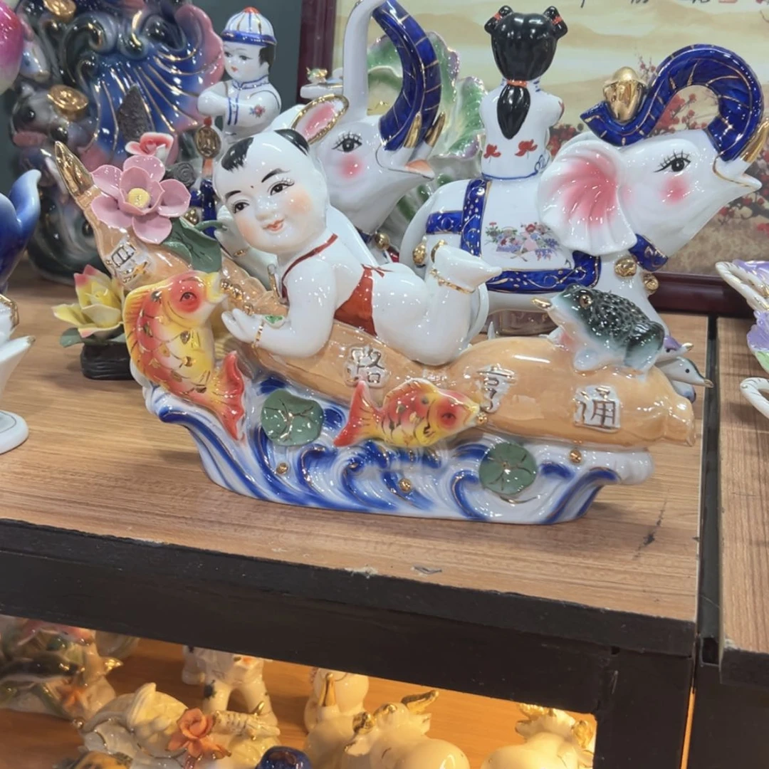 【闪购商品】陶瓷瓷片用****1