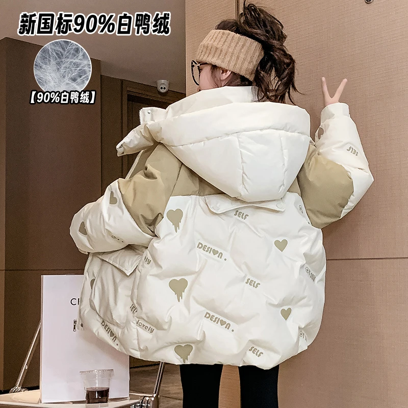 女童羽绒服冬季洋气2024新款儿童装冬装大童女孩90白鸭绒外套加厚