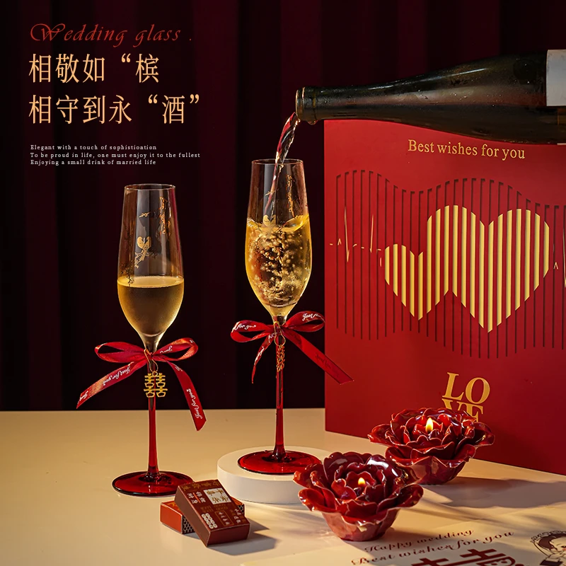 香薰蜡烛结婚礼物送新娘高级感订婚新婚朋友闺蜜实用杯子套装伴手