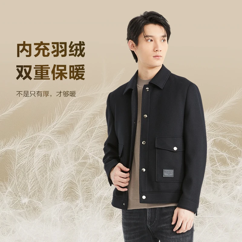 Lilanz/利郎翻领时尚毛呢茄克内衬含绒保暖简约舒适 (B4DYR801)