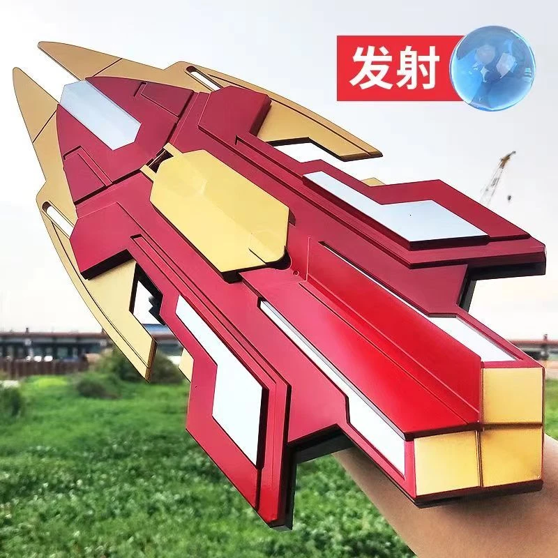 钢铁侠盾牌美队盾牌电动充电射击黑科技玩具儿童玩具男孩生日礼物