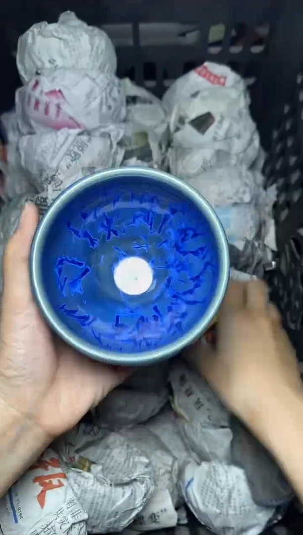 【闪购商品】茶盏104 微瑕盏三疯建盏茶器