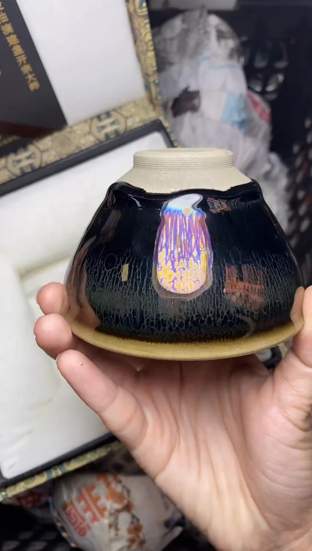 【闪购商品】茶盏22 盏三疯建盏茶器