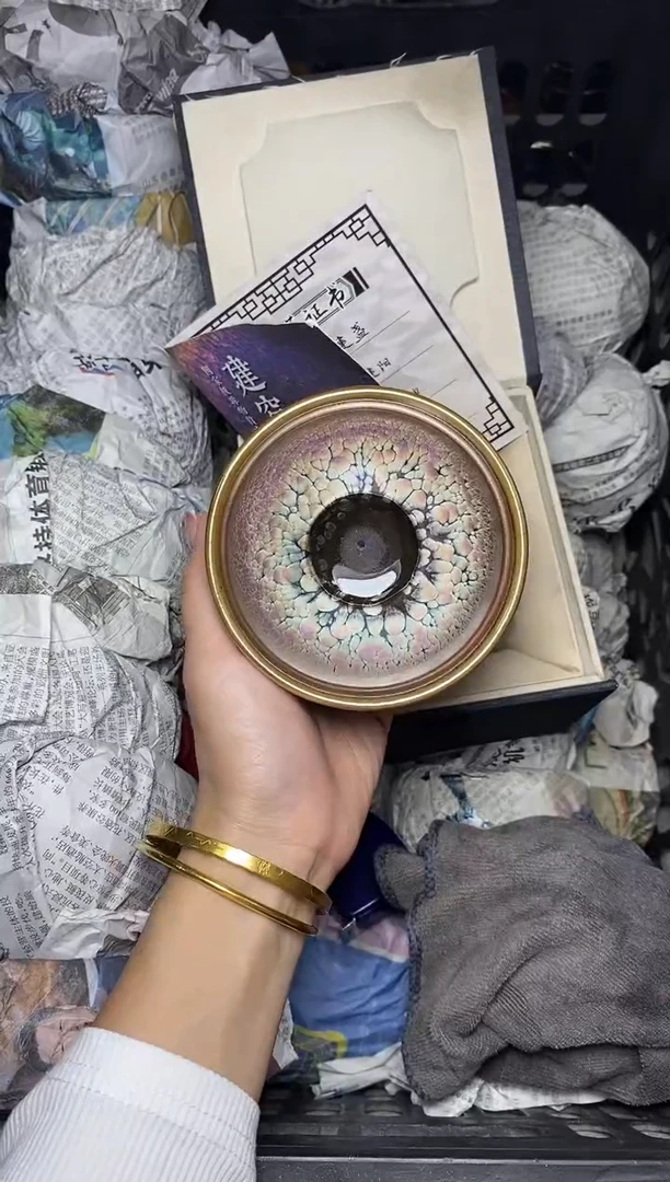 【闪购商品】茶盏133 金樽 束口 盏三疯建盏茶器