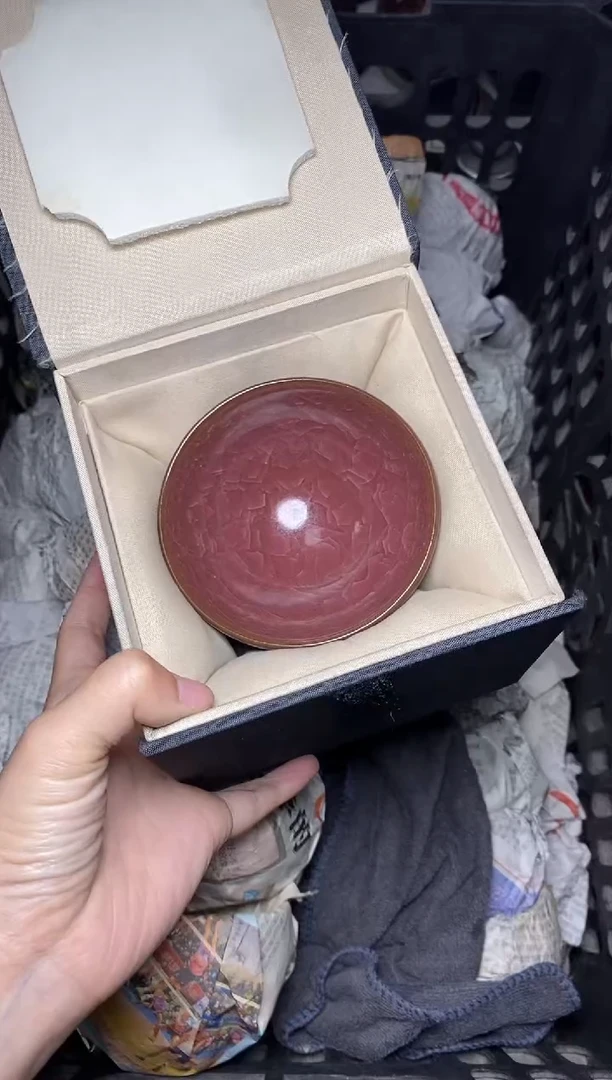 【闪购商品】茶盏粉冰 盏三疯建盏茶器