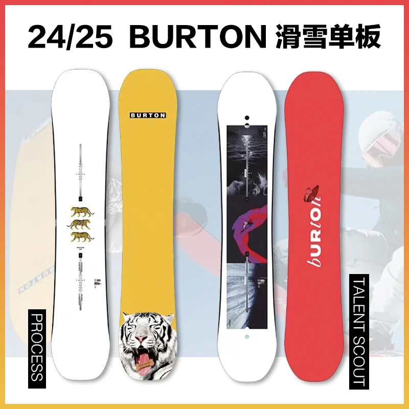GT雪具24/25新款burton滑雪单板滑雪装备学具男女滑雪板
