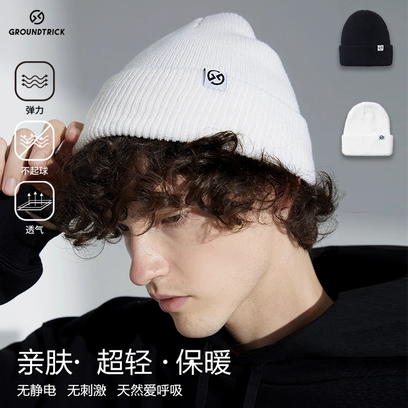 【福利】GT雪具 22/23雪季新款GT滑雪帽线帽滑雪休闲保暖针织冷帽