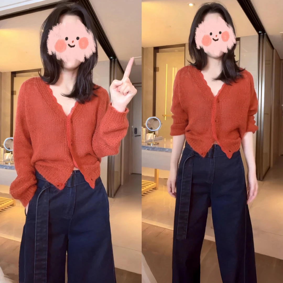 2024秋冬新款时尚休闲洋气套装女V领毛衣开衫+牛仔裤两件套显瘦