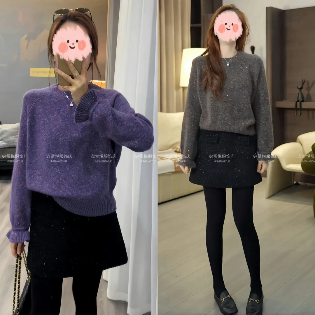 时尚洋气女装上衣半身裙新款二件套气质高贵精品女装秋冬精致显瘦