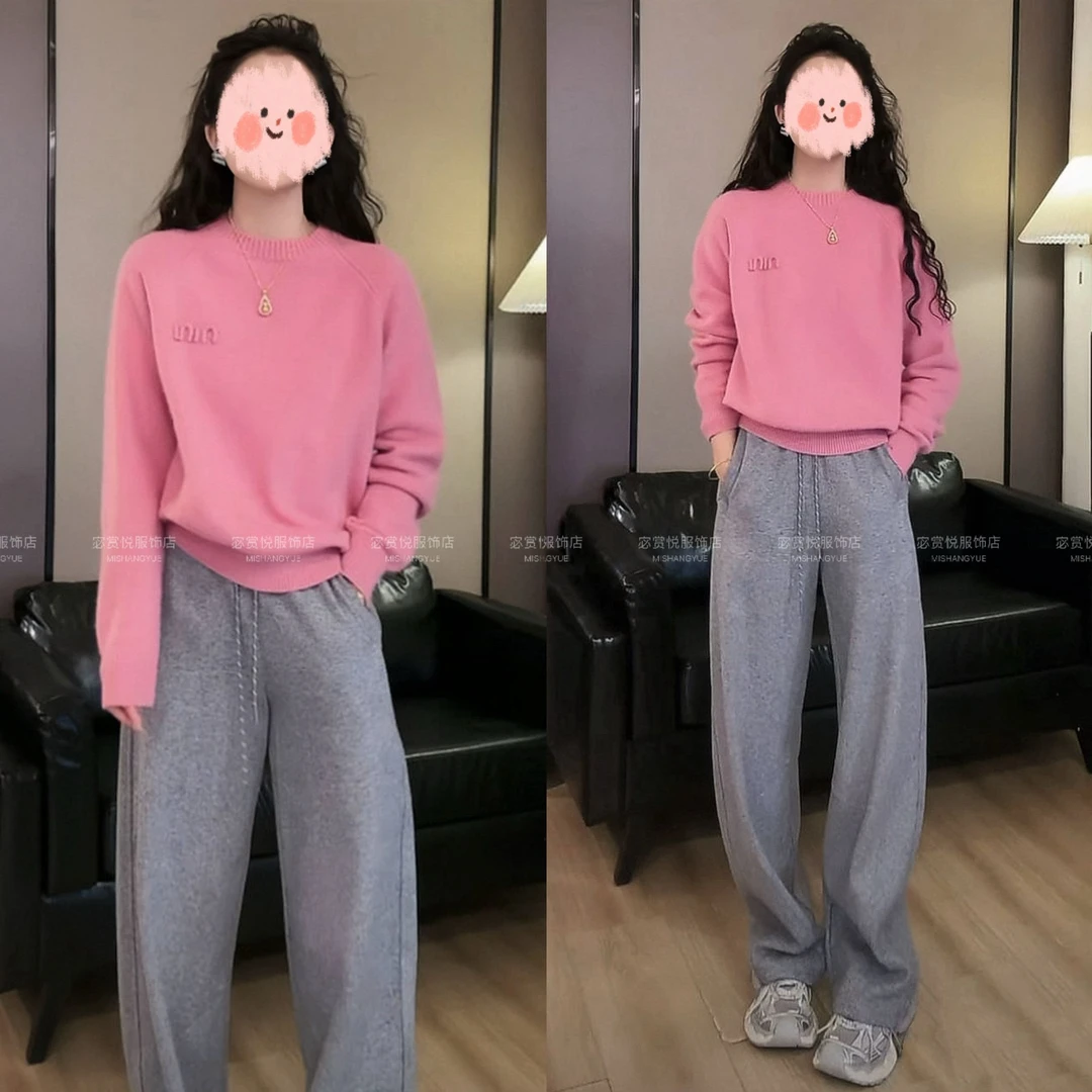 流行时尚女装洋气毛衣加绒裤子秋冬遮肉两件套潮流百搭精品时髦