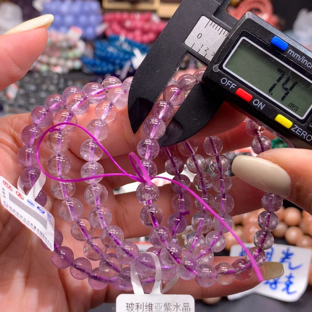 【闪购商品】水晶手链未镶嵌216玻利维亚紫水晶小咪福利