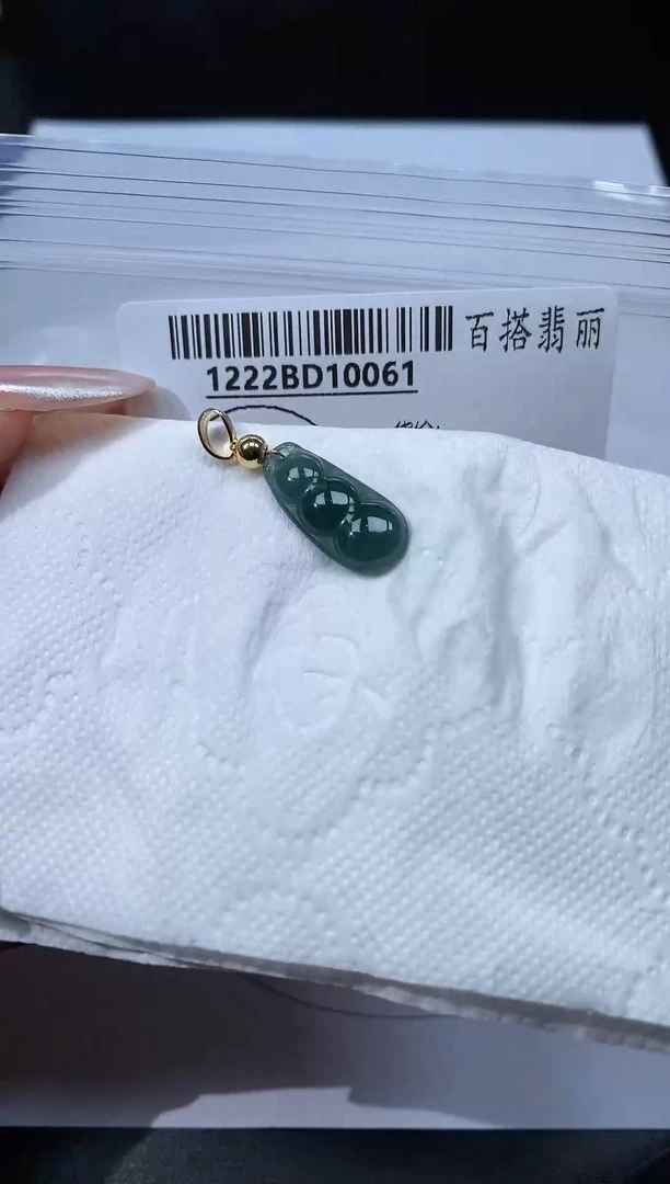 【闪购商品】翡翠颈饰未镶嵌1