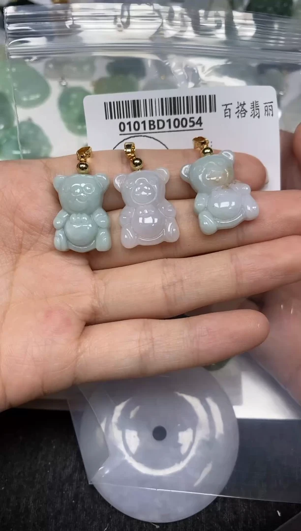 【闪购商品】翡翠颈饰未镶嵌1