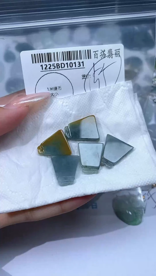 【闪购商品】翡翠颈饰未镶嵌131