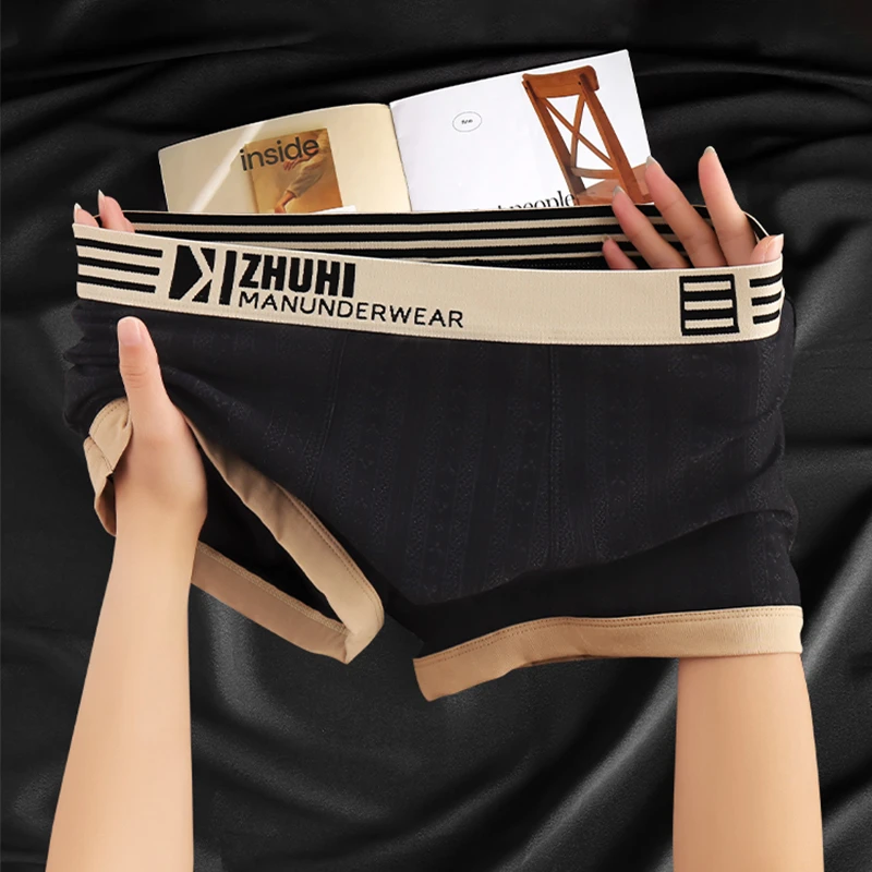 纹理男士内裤棉质舒适透气青年底裤时尚潮流大码个性男生平角裤衩