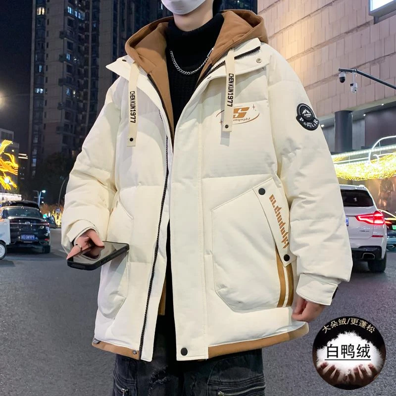 假两件羽绒服男冬季加厚宽松潮流青少年初高中学生白鸭绒男士外套