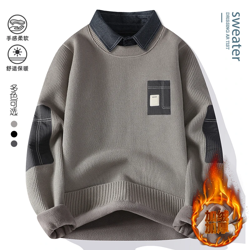 假两件毛衣男款冬季2025新款衬衫领打底衫男士加绒加厚保暖线衣服