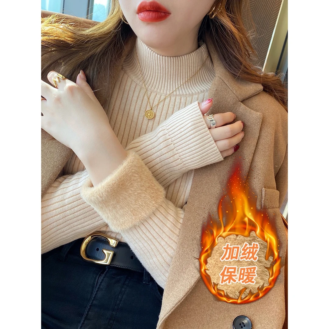 毛衣女冬季2024新款加厚加绒半高领打底衫秋冬内搭一体绒白色上