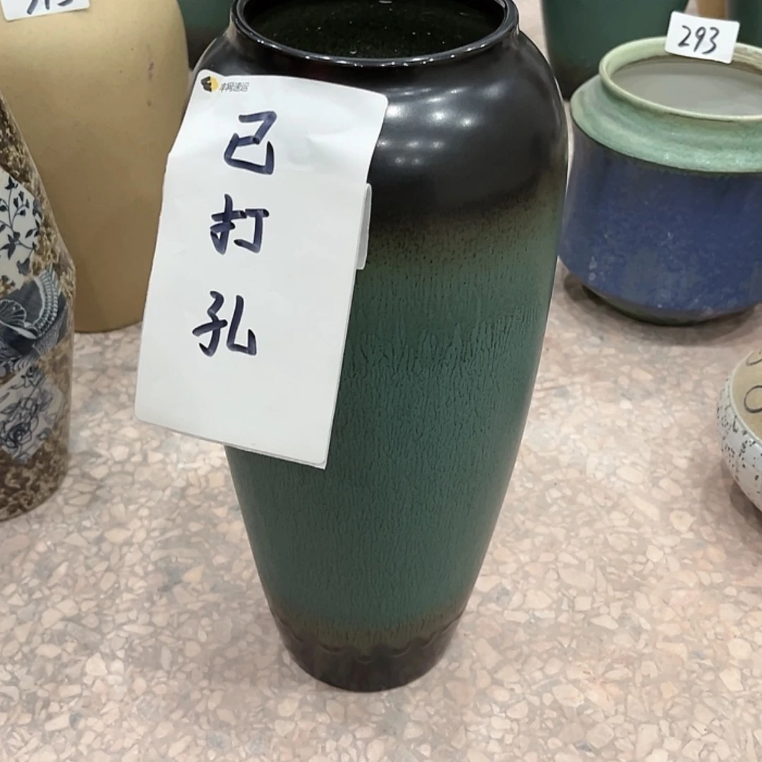 【闪购商品】陶瓷瓶微瑕374高34口9
