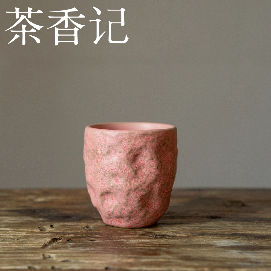 茶香记 粉素 指印杯 手捏质感 樱花雪 古拙质朴 别有意趣 茶杯