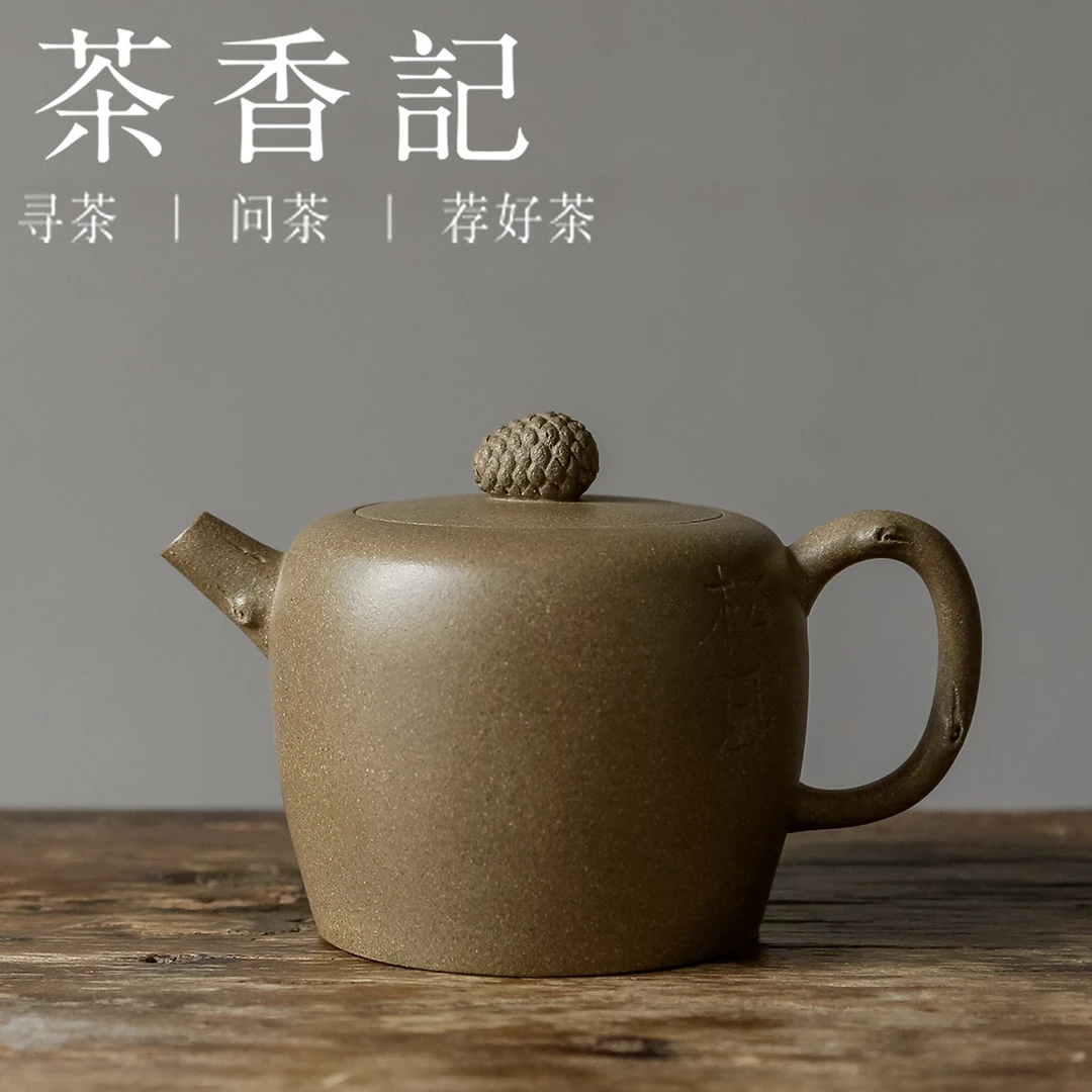 茶香记 润砂堂 吴达青段松风 紫砂壶