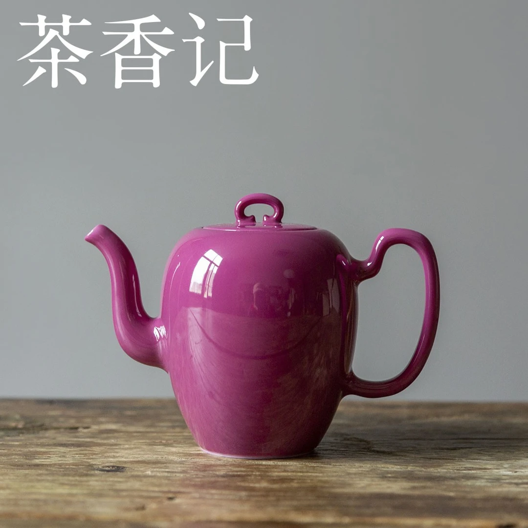 茶香记 景德镇手工胭脂红美人肩壶220ml真金做釉古典丰盈陶瓷茶壶