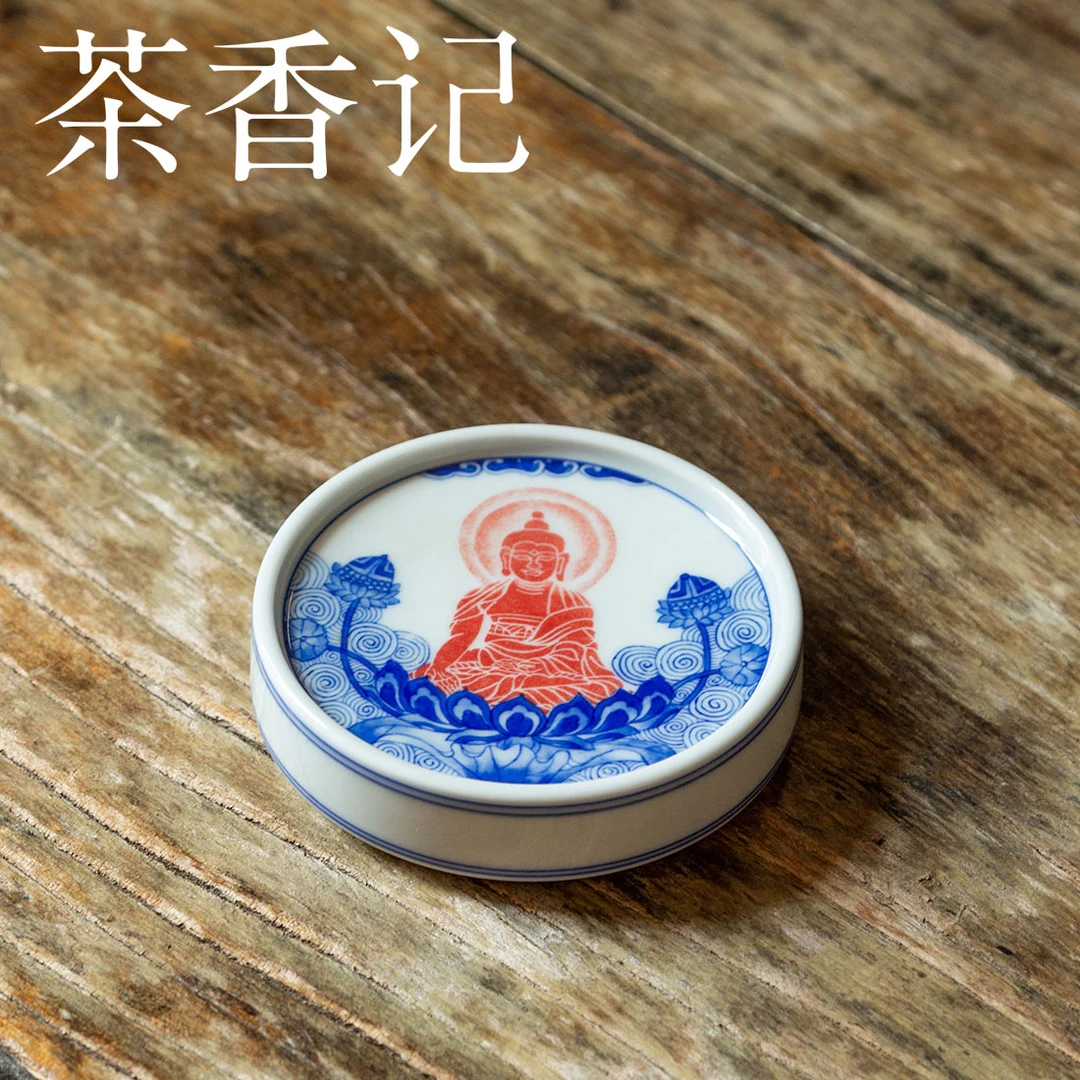 茶香记 詺兮清窑 千佛大圆饼盖置 青花拓片 精细手绘 明艳典雅