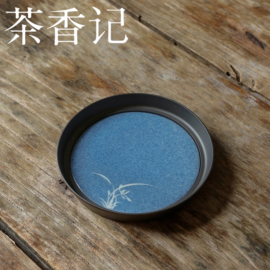 茶香记 洒蓝兰花壶承陶瓷干泡盘小茶桌古雅卓丽文人气韵素净茶盘