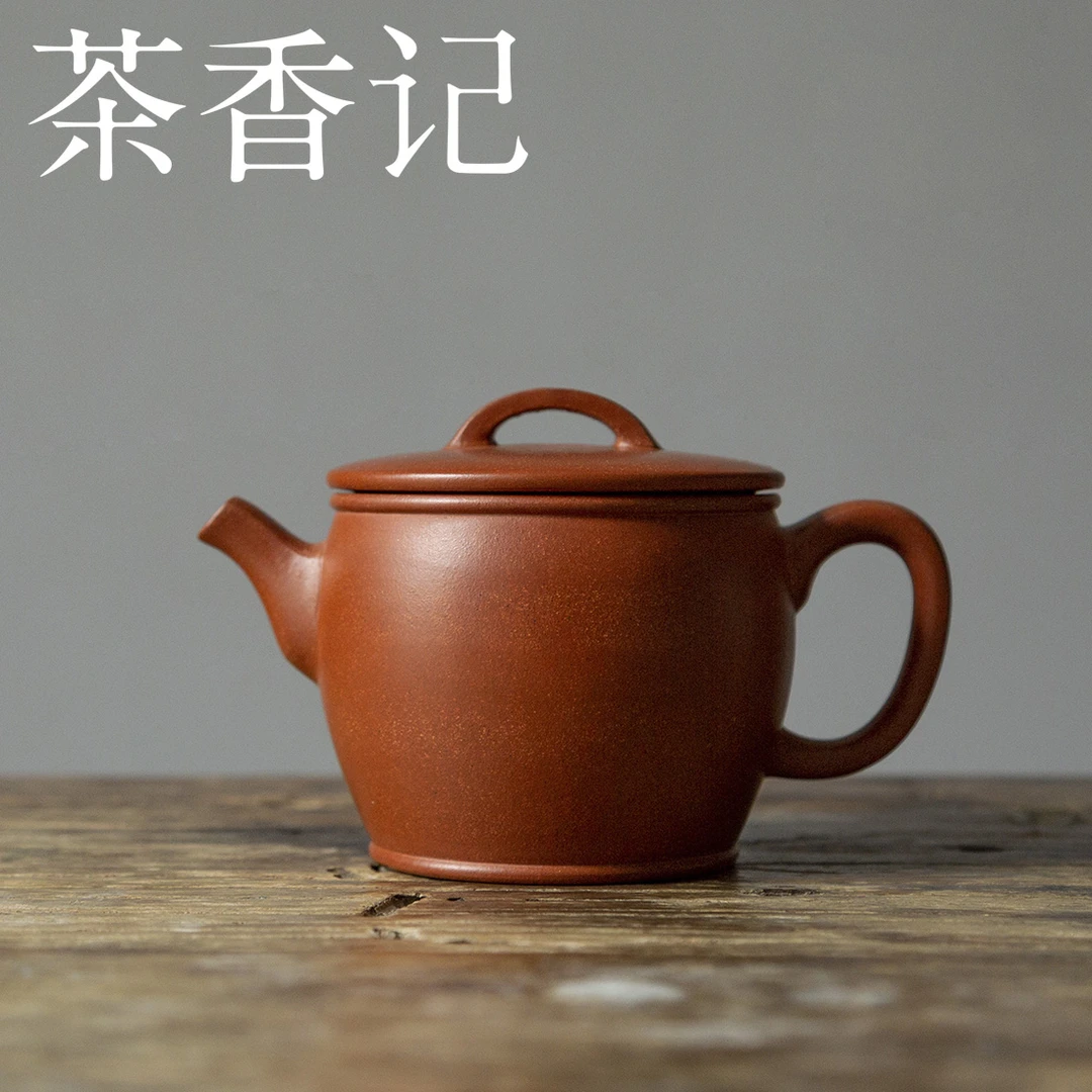 茶香记 紫砂壶 降坡泥汉瓦 茶壶 经典壶型 大气沉稳 简约实用