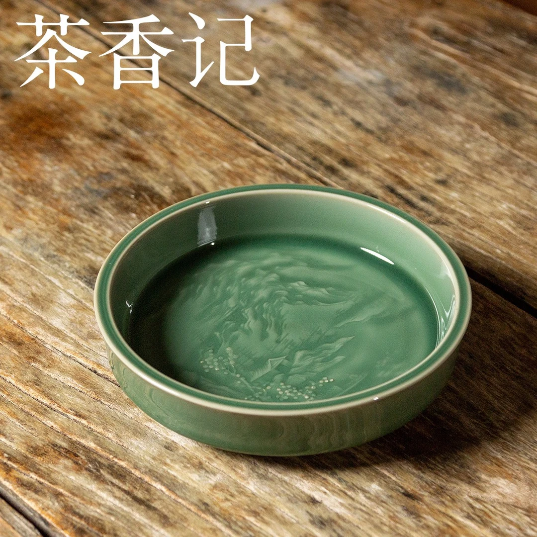 茶香记 世外桃源刻绘壶承陶瓷干泡盘青瓷茶道零配素雅一物多用