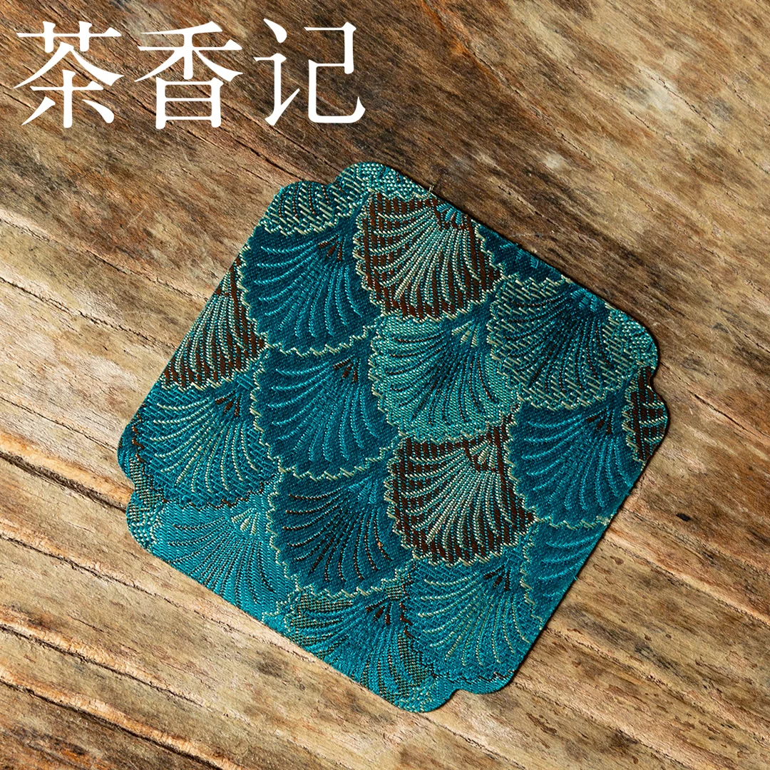 茶香记 扇纹 锦锻杯垫 茶道配件 古典雅致  华丽亮泽  小巧实用