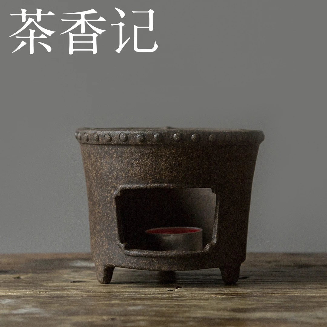茶香记 仿古铜泥 高款鼓钉温茶炉 古拙质朴 圆融高挺 古典简约